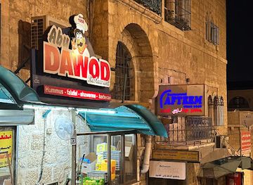 israel/bethlehem/restaurant/abu-dawod-restaurant