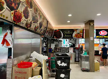 Victor's Western Grill And Pasta