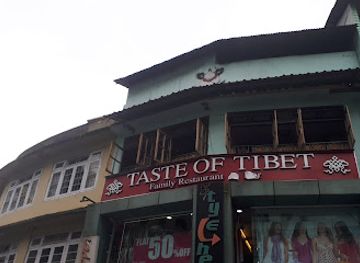india/sikkim/restaurant/taste-of-tibet