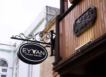 azerbaijan/baku/icherisheher/restaurant/eyvan-restaurant
