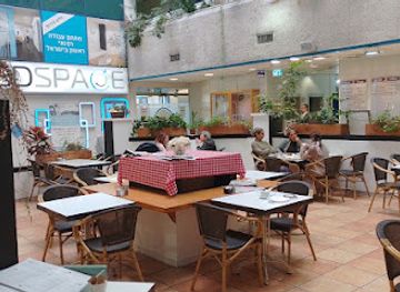 israel/raanana/restaurant/bread-breakfast