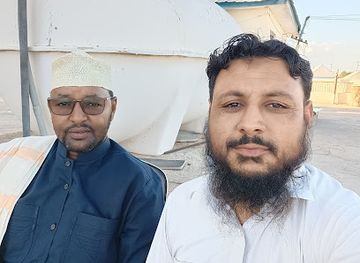 somalia/sanaag/restaurant/hilton-hotel