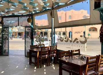 egypt/el-gouna/restaurant/caleo-egyptian-cuisine