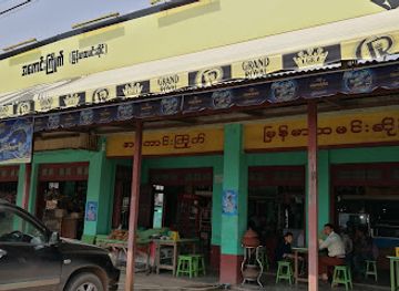 myanmar-burma/hsipaw/restaurant/akaung-kyaik-restaurant