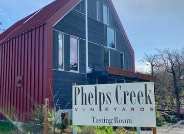oregon/columbia-river-gorge/restaurant/phelps-creek-tasting-room
