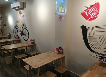 cambodia/battambang-province/restaurant/kimmo