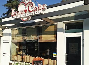 ukraine/kremenchuk/restaurant/love-cake
