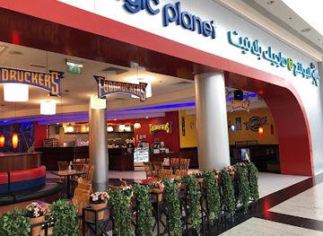 bahrain/manama/manama-city-center/restaurant/fuddruckers-city-centre