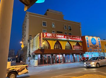 bahrain/riffa/restaurant/kung-fu-restaurant-riffa