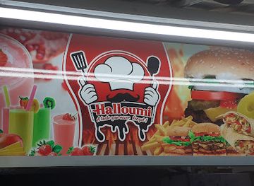 trinidad-and-tobago/san-juan-laventille/restaurant/halloumi