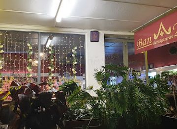 australia/central-queensland/restaurant/ban-thai-bar-and-restaurant