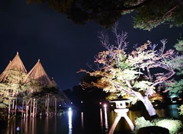 japan/kanazawa/kenrokuen-garden/restaurant/kenrokuzaka-kanazawa-sakuratei