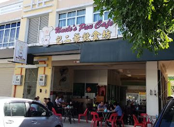 malaysia/sandakan/restaurant/uncle-s-pau-cafe