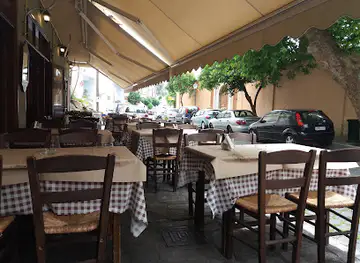 Το Αραλίκι