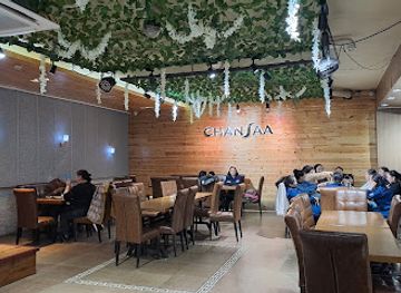 mongolia/zuunmod/restaurant/chansaa