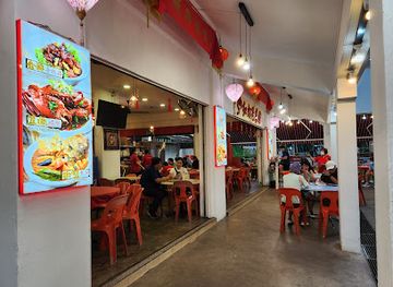 singapore/bukit-batok/restaurant/red-lantern-restaurant-bukit-batok