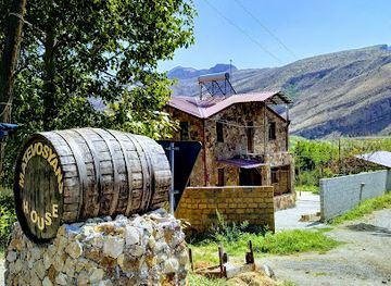 armenia/vayots-dzor-region/restaurant/matevosyans-house