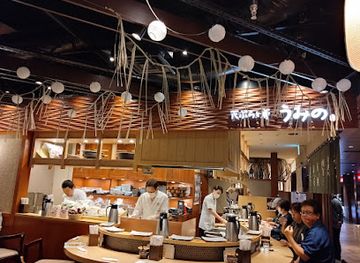 japan/fukuoka/restaurant/tenjin-inachika