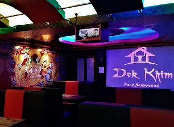 india/sikkim/restaurant/dok-khim-restaurant