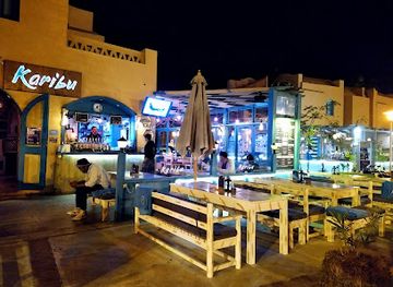 egypt/el-gouna/restaurant/karibu-bar-restaurant