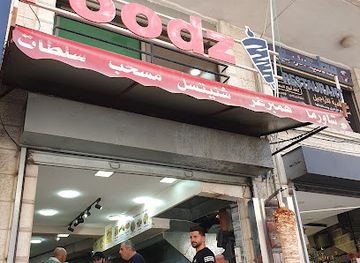 israel/bethlehem/restaurant/foodz-resturant