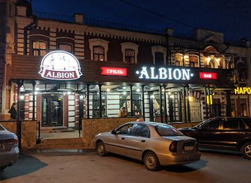 ukraine/sumy-region/restaurant/albion