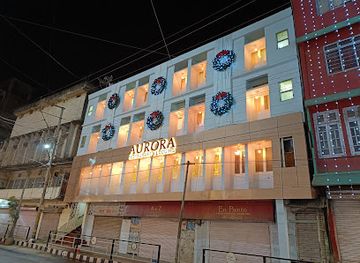india/kohima/restaurant/aurora-restaurant-lodging