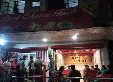 india/jabalpur/restaurant/best-choice