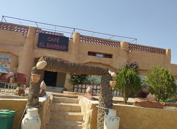 tunisia/matmata/restaurant/cafe-diar-el-barbar