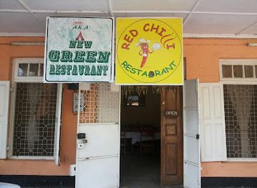 tanzania/morogoro/restaurant/new-green-restaurant