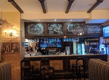 ukraine/kryvyi-rih/restaurant/old-prague