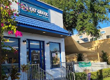 florida/daytona-beach/restaurant/eat-greek-daytona