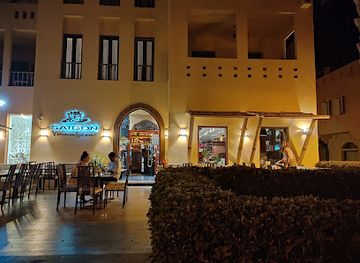 egypt/el-gouna/restaurant/saigon-vietnamese-restaurant
