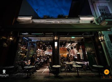 greece/patras/restaurant/cuccuvaia