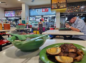 singapore/ang-mo-kio/restaurant/lao-san-kway-chap