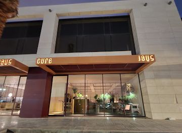 kuwait/al-ahmadi-governorate/restaurant/cure-restaurant