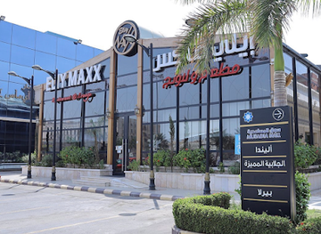 saudi-arabia/jeddah/al-hamra/restaurant/eliymaxx-restaurant