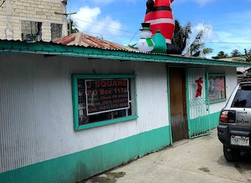 micronesia/chuuk/restaurant/j-square
