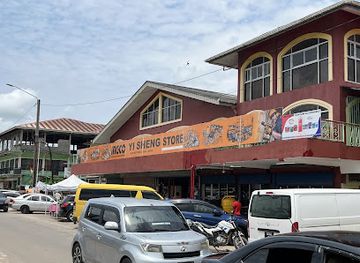 guyana/linden/restaurant/legends-sports-bar-and-restaurant