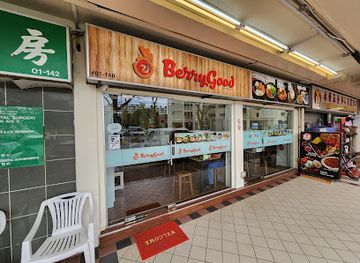singapore/toa-payoh/restaurant/berrygood-restaurant