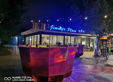 australia/canberra/dickson/restaurant/tak-kee-roast-inn