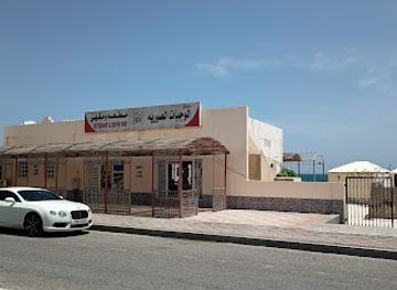 oman/al-hajar-ash-sharqi/restaurant/al-wajabat-al-suriyya
