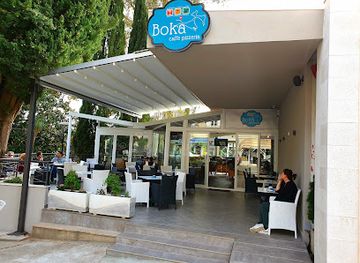 montenegro/herceg-novi/restaurant/caffe-pizzeria-boka
