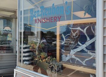 maine/south-portland/restaurant/benreuben-s-knishery