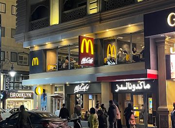 egypt/port-said/restaurant/mcdonald-s