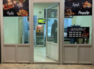 armenia/aparan/restaurant/tonratun