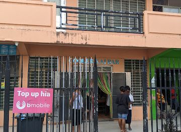 solomon-islands/honiara/restaurant/cooler-kaibar