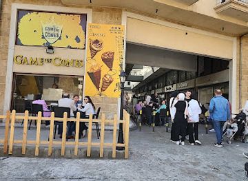 lebanon/batroun-coast/restaurant/game-of-cones