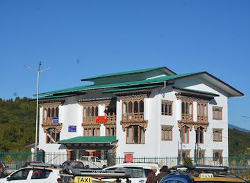 bhutan/tsirang/restaurant/damphu-town