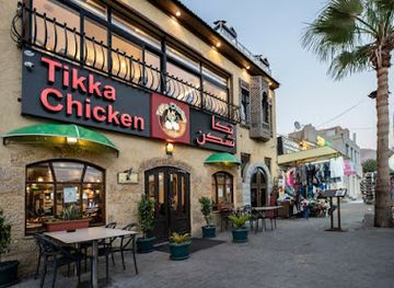 jordan/aqaba-coast/restaurant/tikka-chicken-plus
